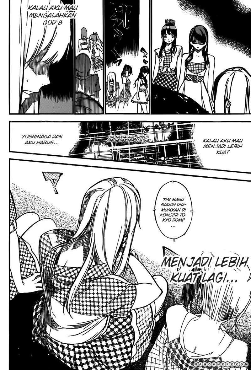 AKB49 Chapter 115 - halaman 16