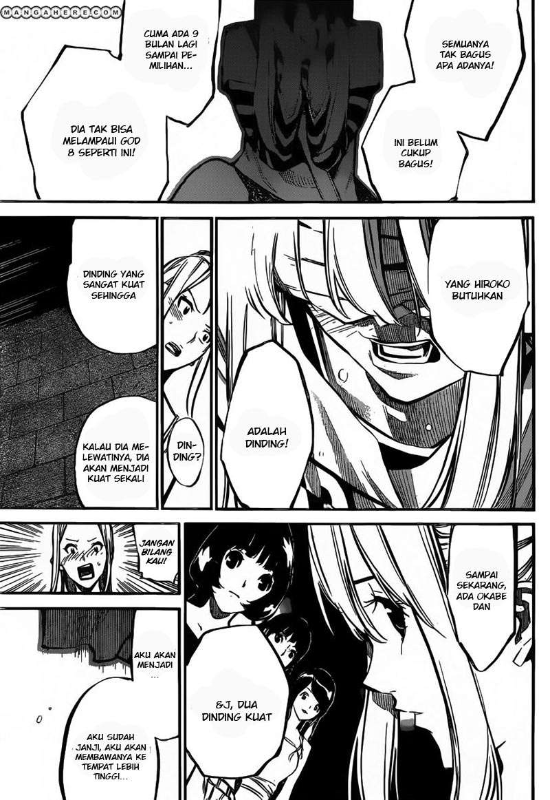 AKB49 Chapter 116 - halaman 8