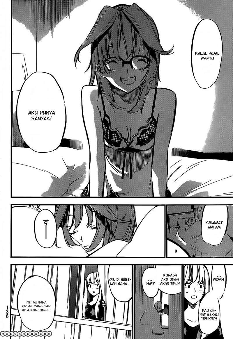 AKB49 Chapter 117 - halaman 15