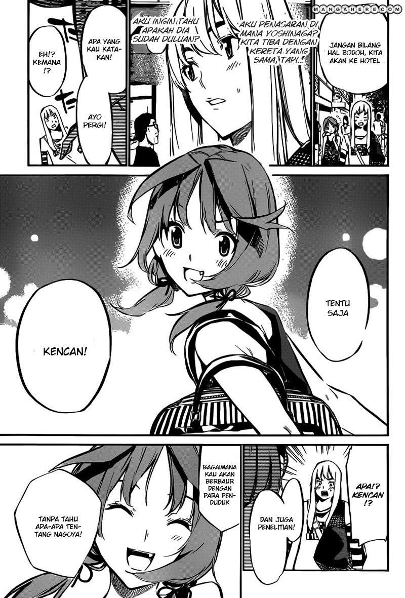 AKB49 Chapter 117 - halaman 4
