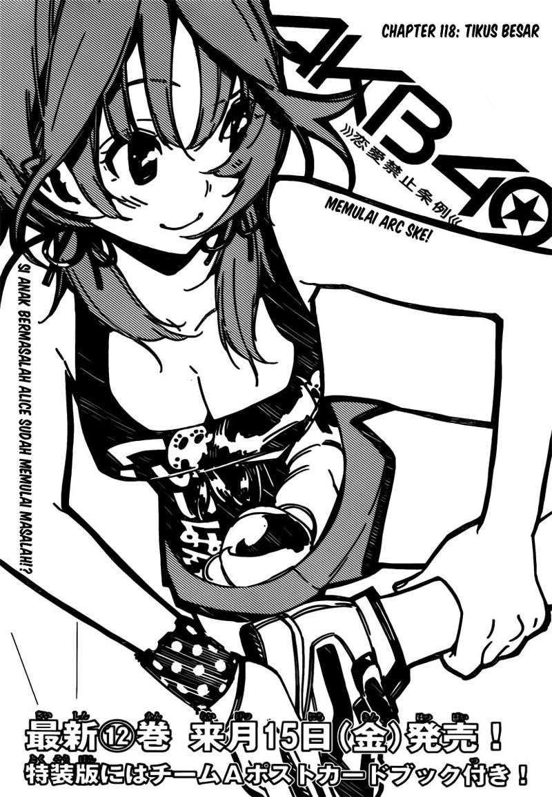 AKB49 Chapter 118 - halaman 2