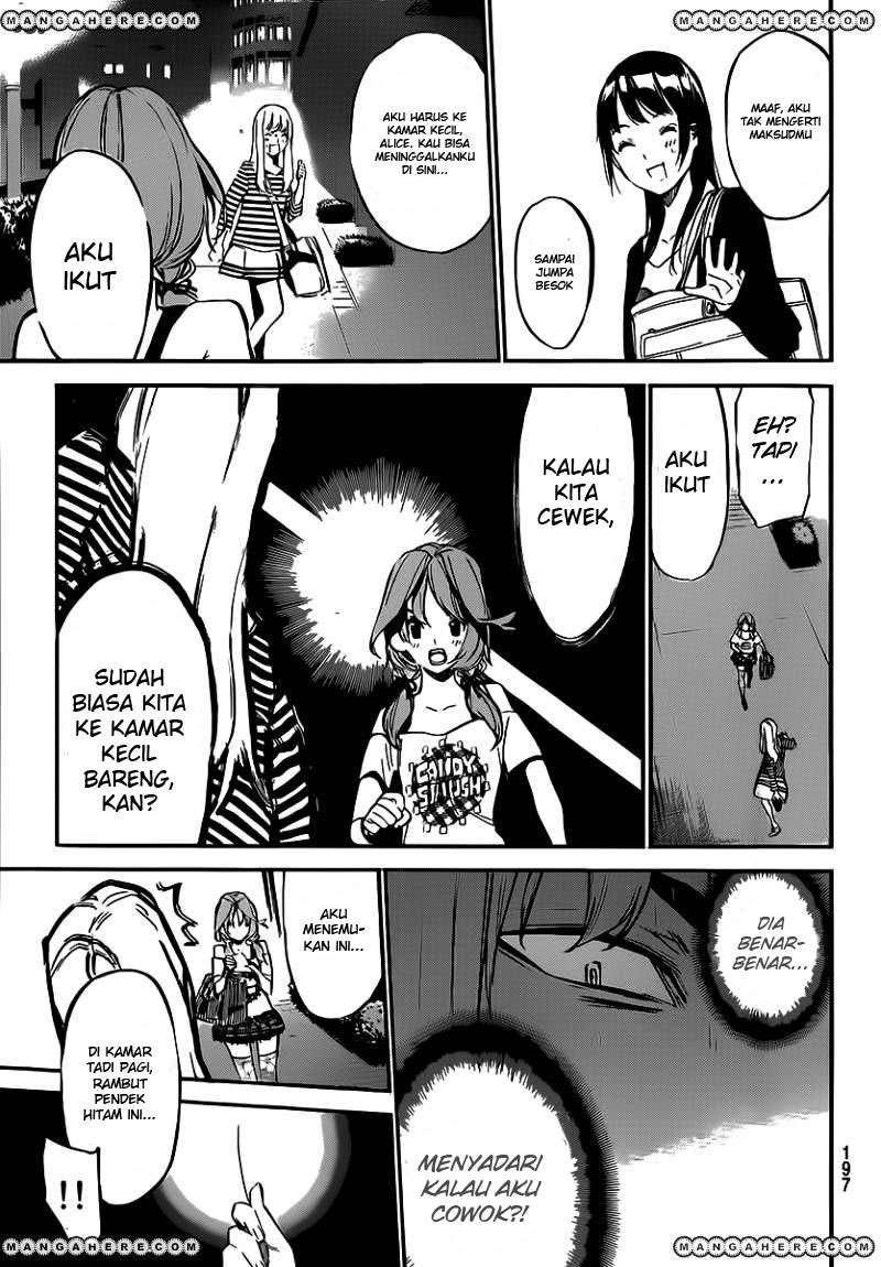 AKB49 Chapter 119 - halaman 15