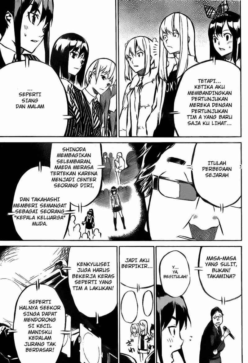 AKB49 Chapter 12 - halaman 12