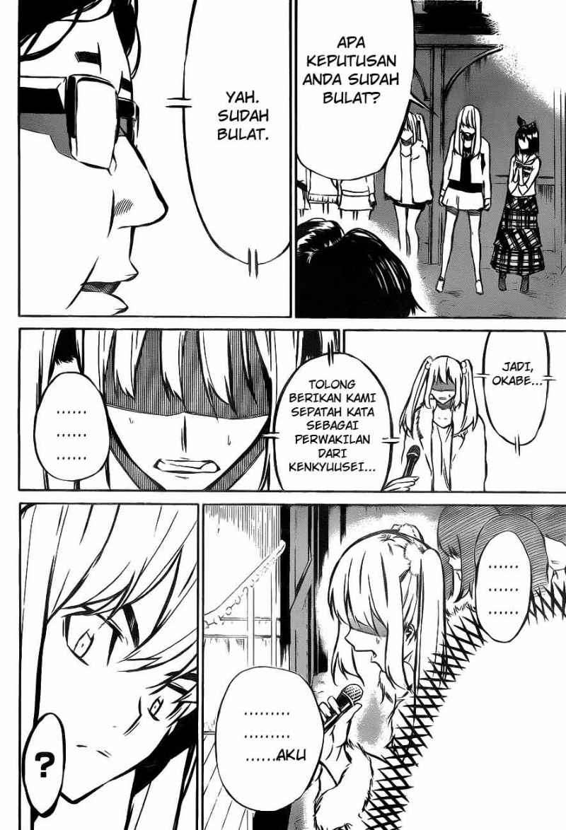 AKB49 Chapter 12 - halaman 17