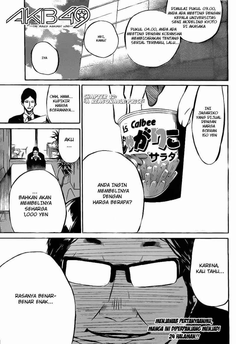 AKB49 Chapter 12 - halaman 2