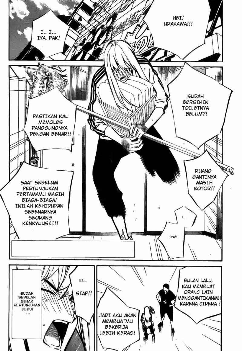 AKB49 Chapter 12 - halaman 3