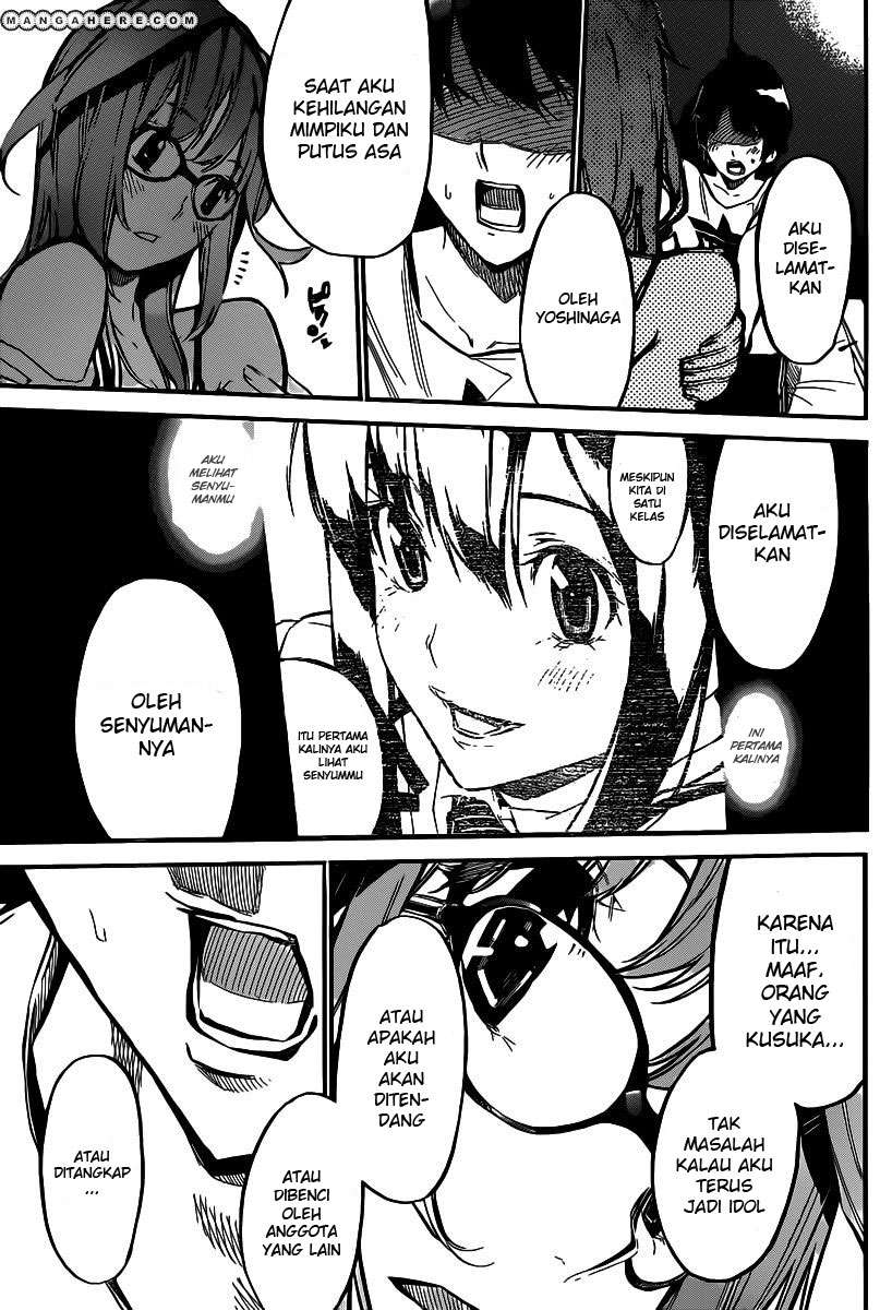 AKB49 Chapter 120 - halaman 17
