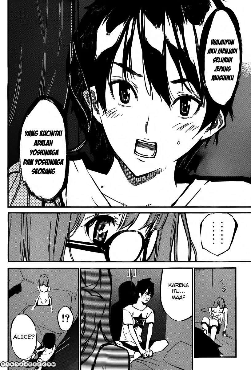 AKB49 Chapter 120 - halaman 18