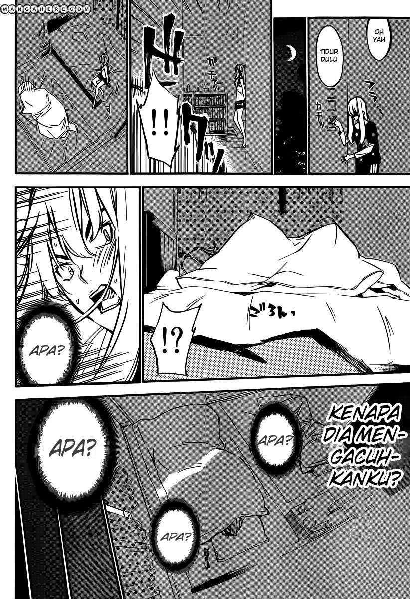 AKB49 Chapter 120 - halaman 6