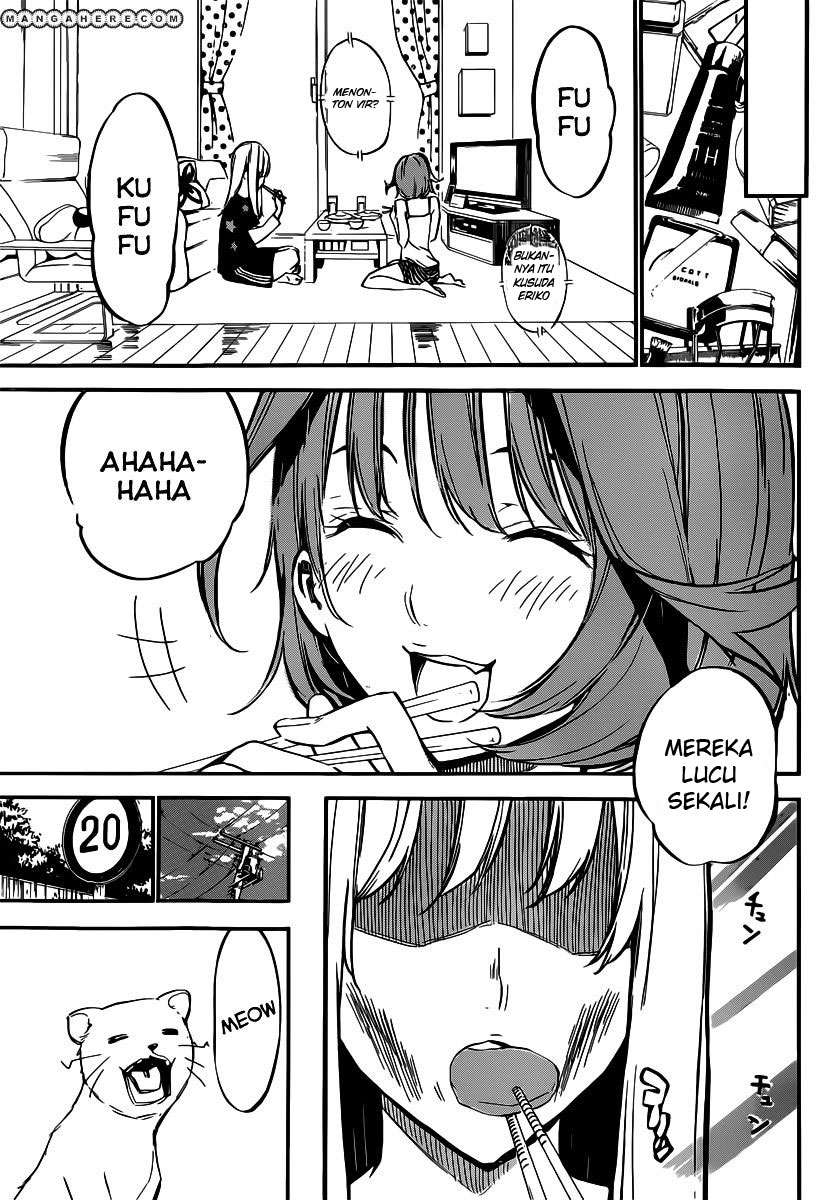 AKB49 Chapter 120 - halaman 7