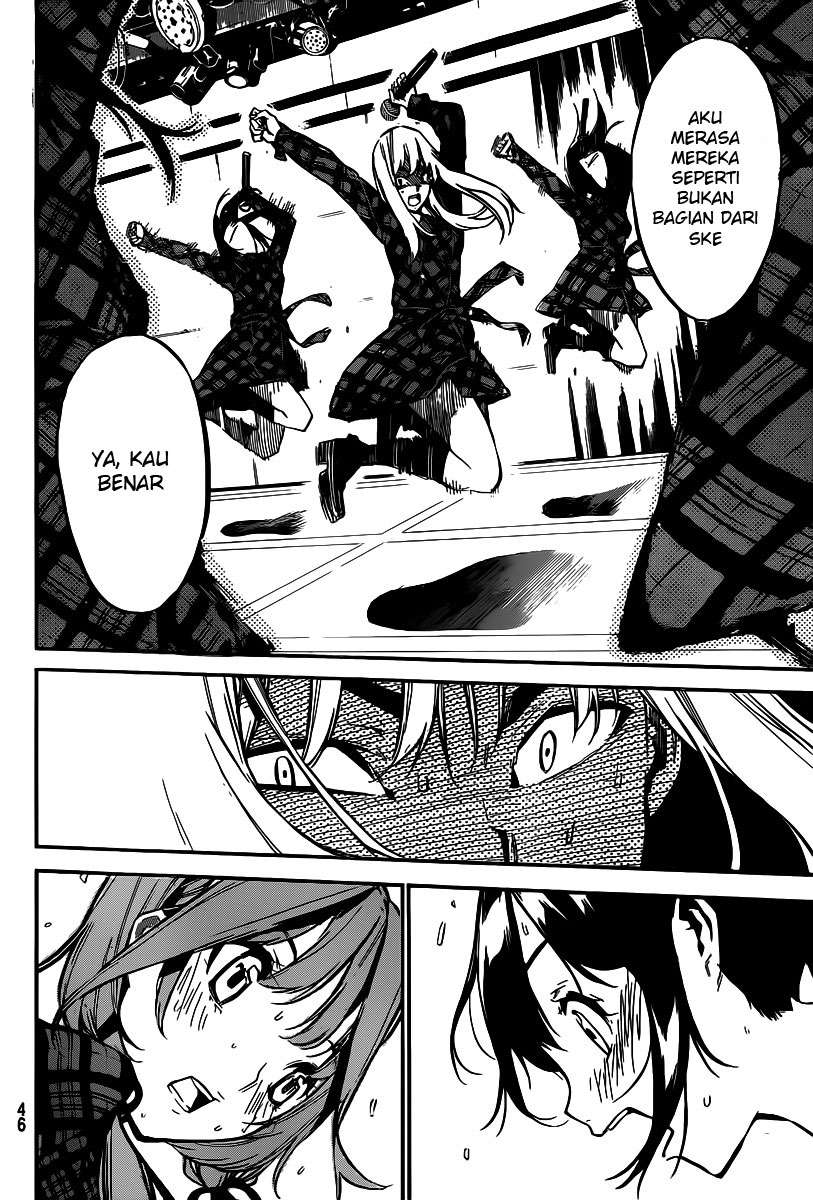 AKB49 Chapter 121 - halaman 14