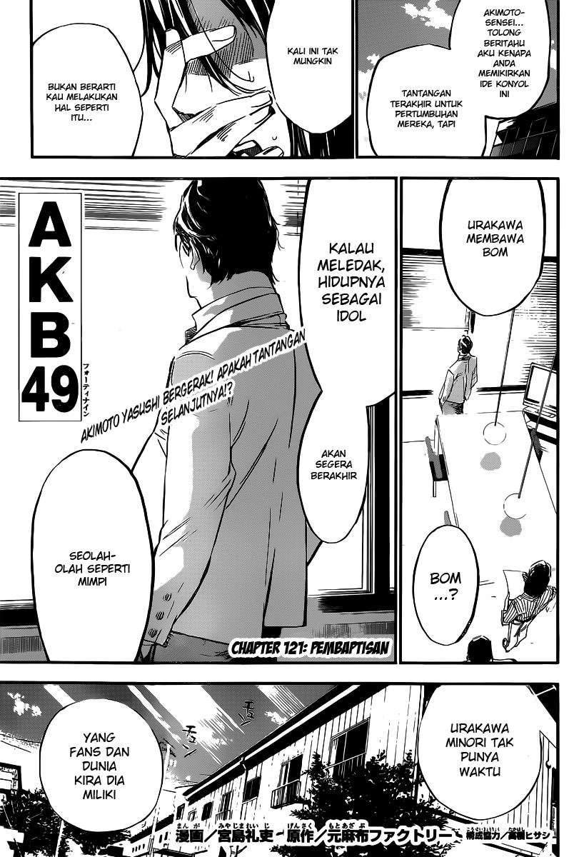 AKB49 Chapter 121 - halaman 2