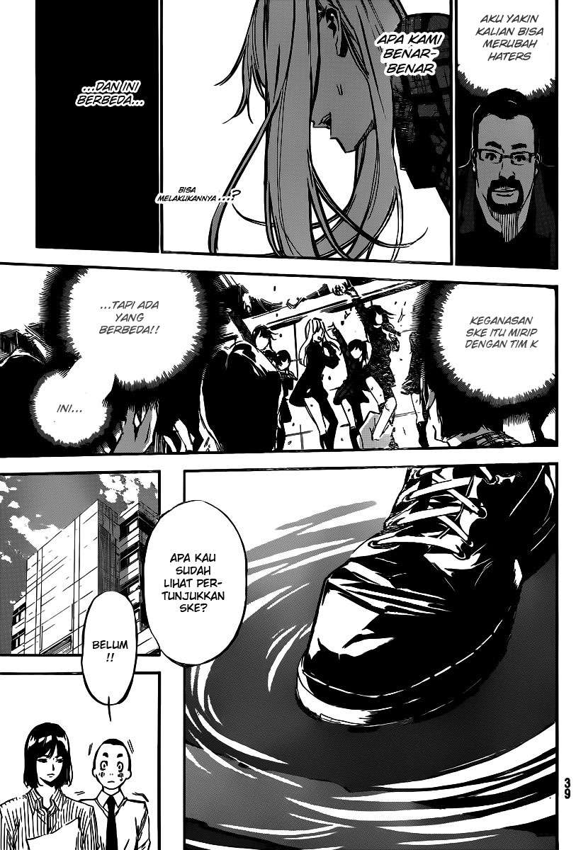 AKB49 Chapter 121 - halaman 8
