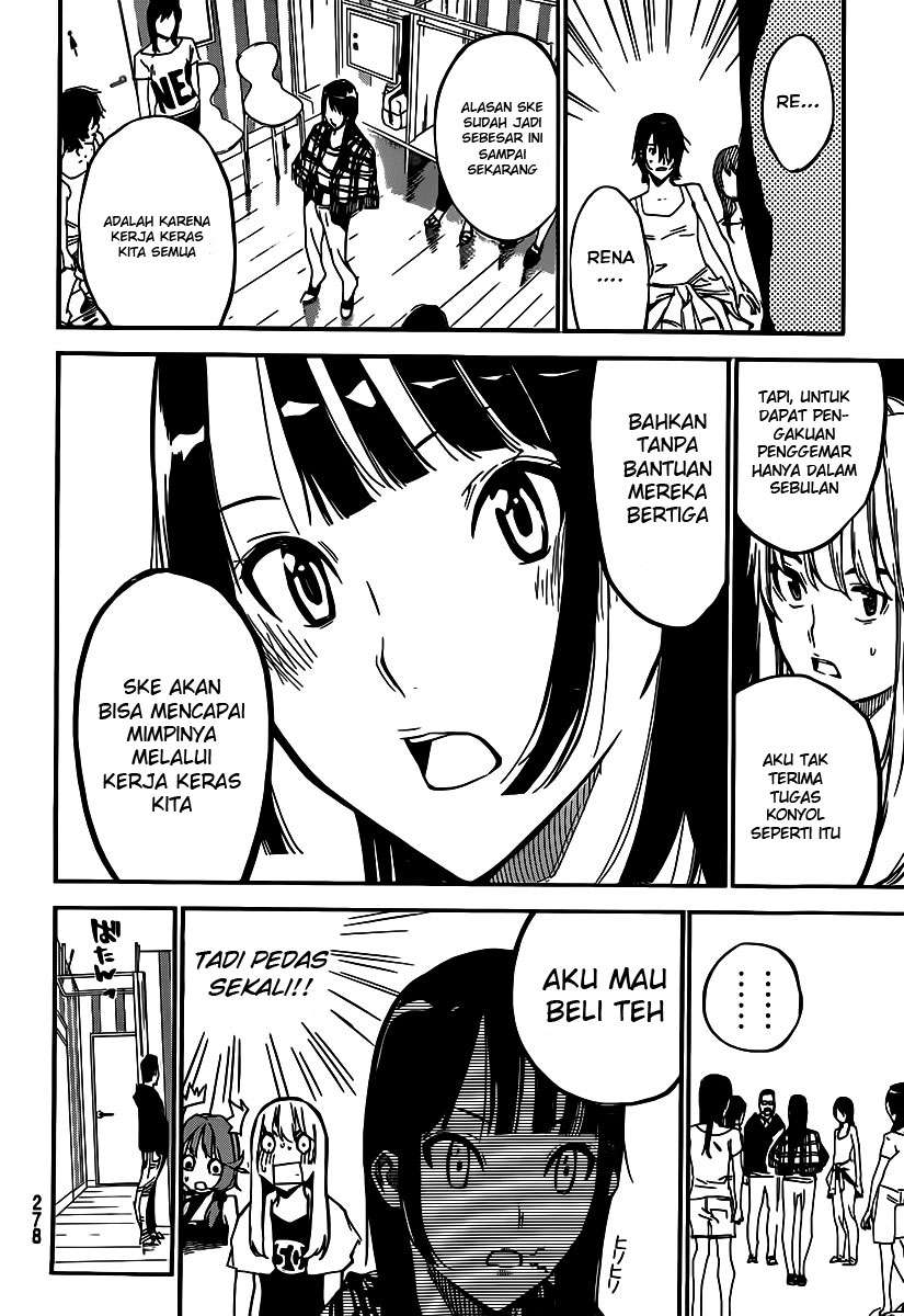 AKB49 Chapter 122 - halaman 12