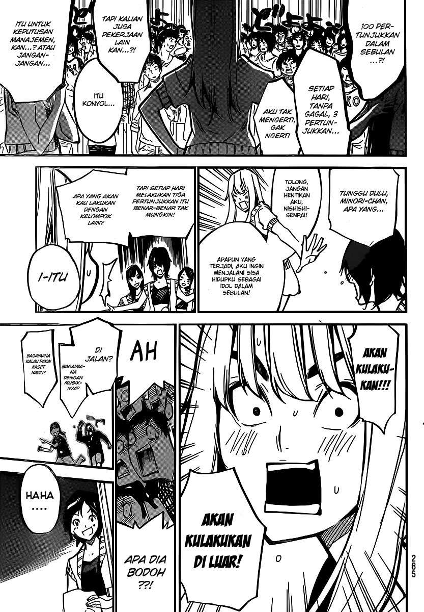 AKB49 Chapter 122 - halaman 19
