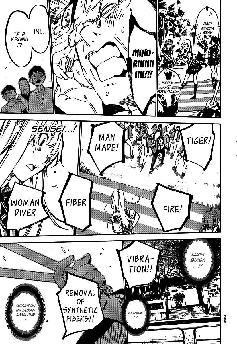 AKB49 Chapter 123 - halaman 19
