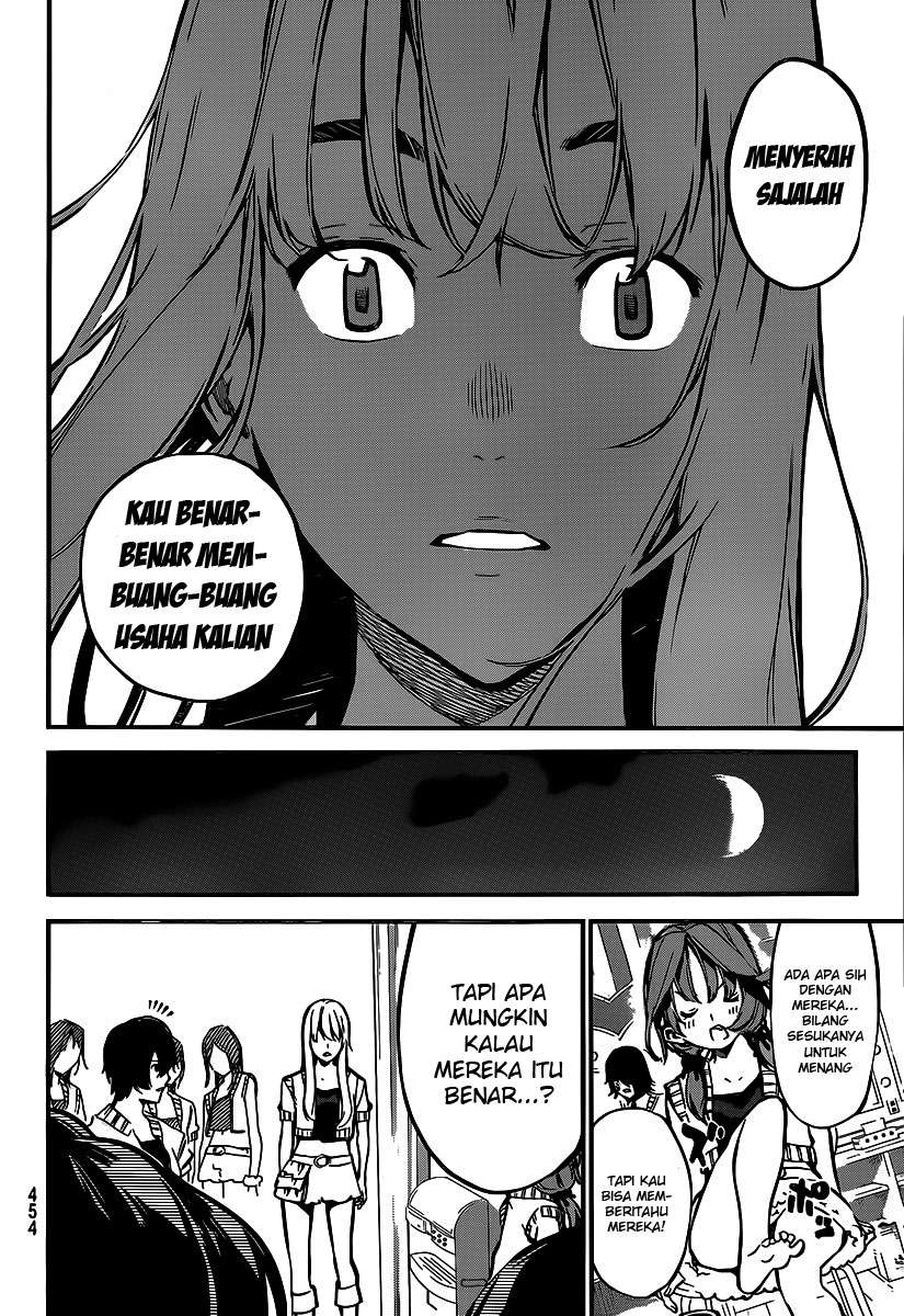 AKB49 Chapter 124 - halaman 14