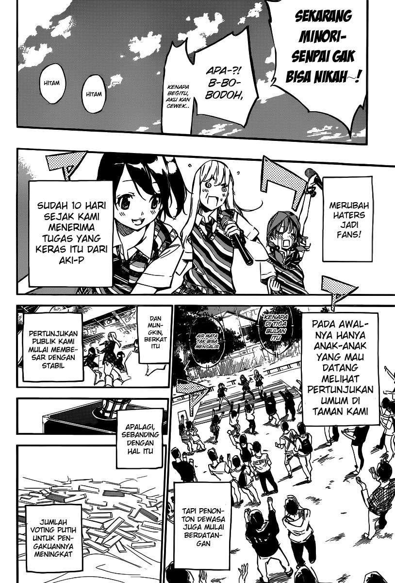 AKB49 Chapter 124 - halaman 4