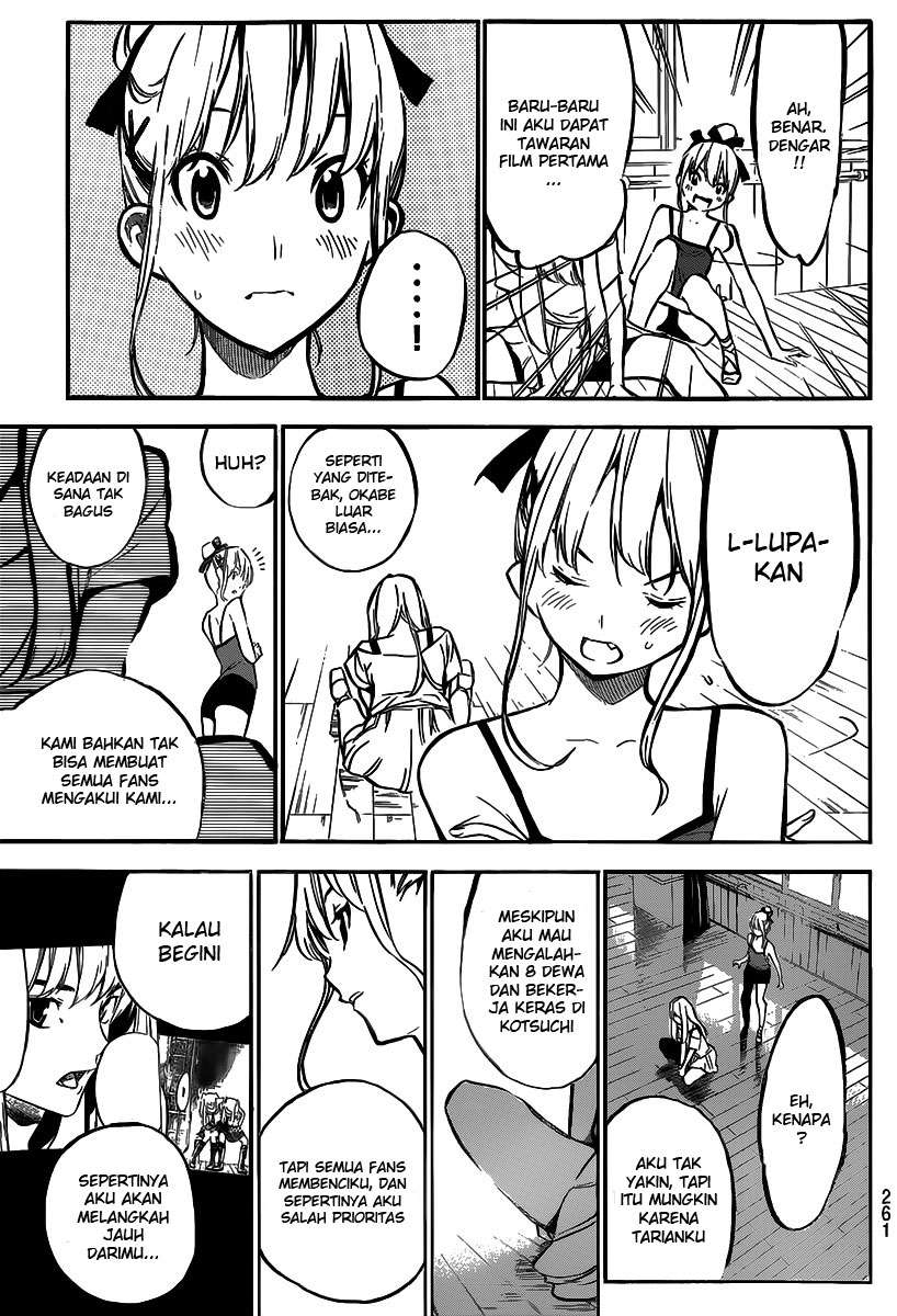 AKB49 Chapter 125 - halaman 11