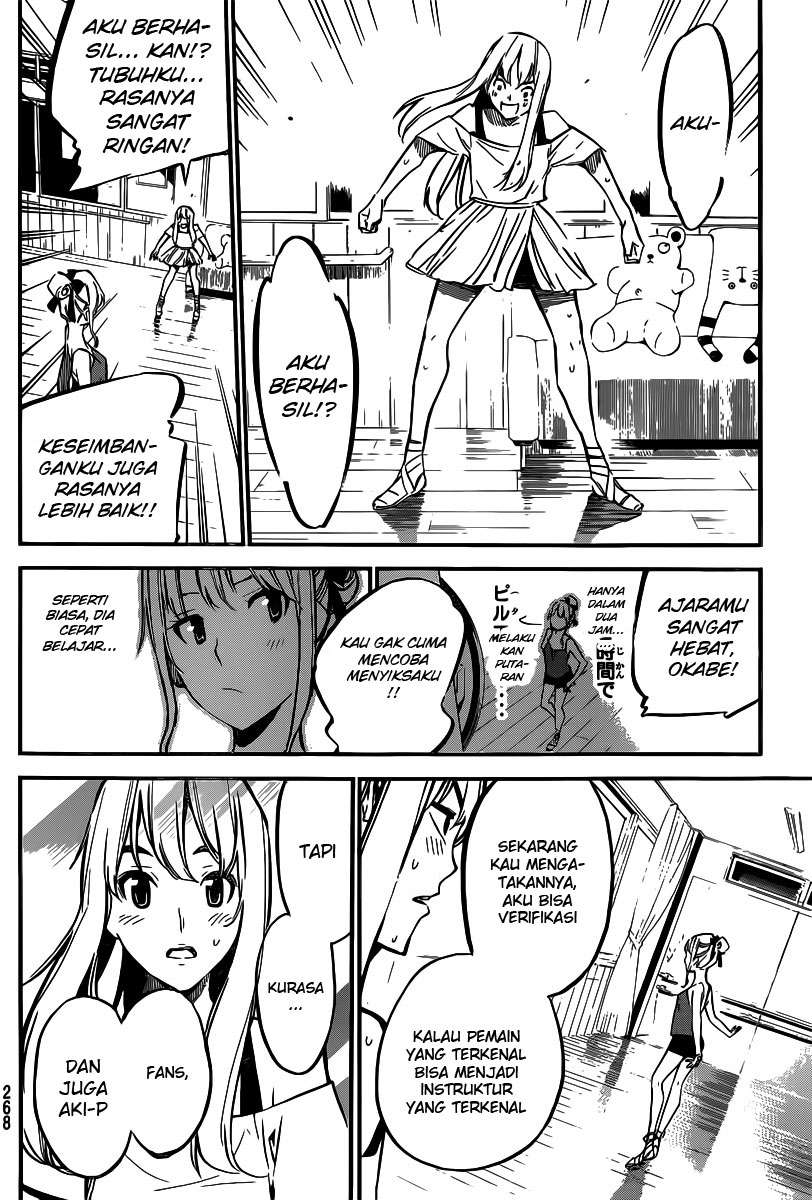 AKB49 Chapter 125 - halaman 17