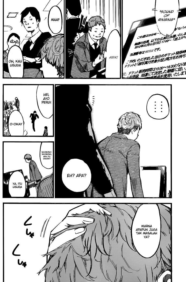 AKB49 Chapter 126 - halaman 10