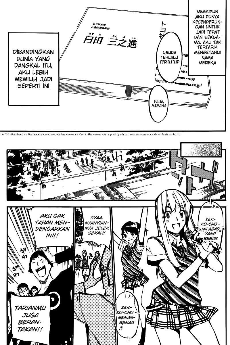 AKB49 Chapter 126 - halaman 7