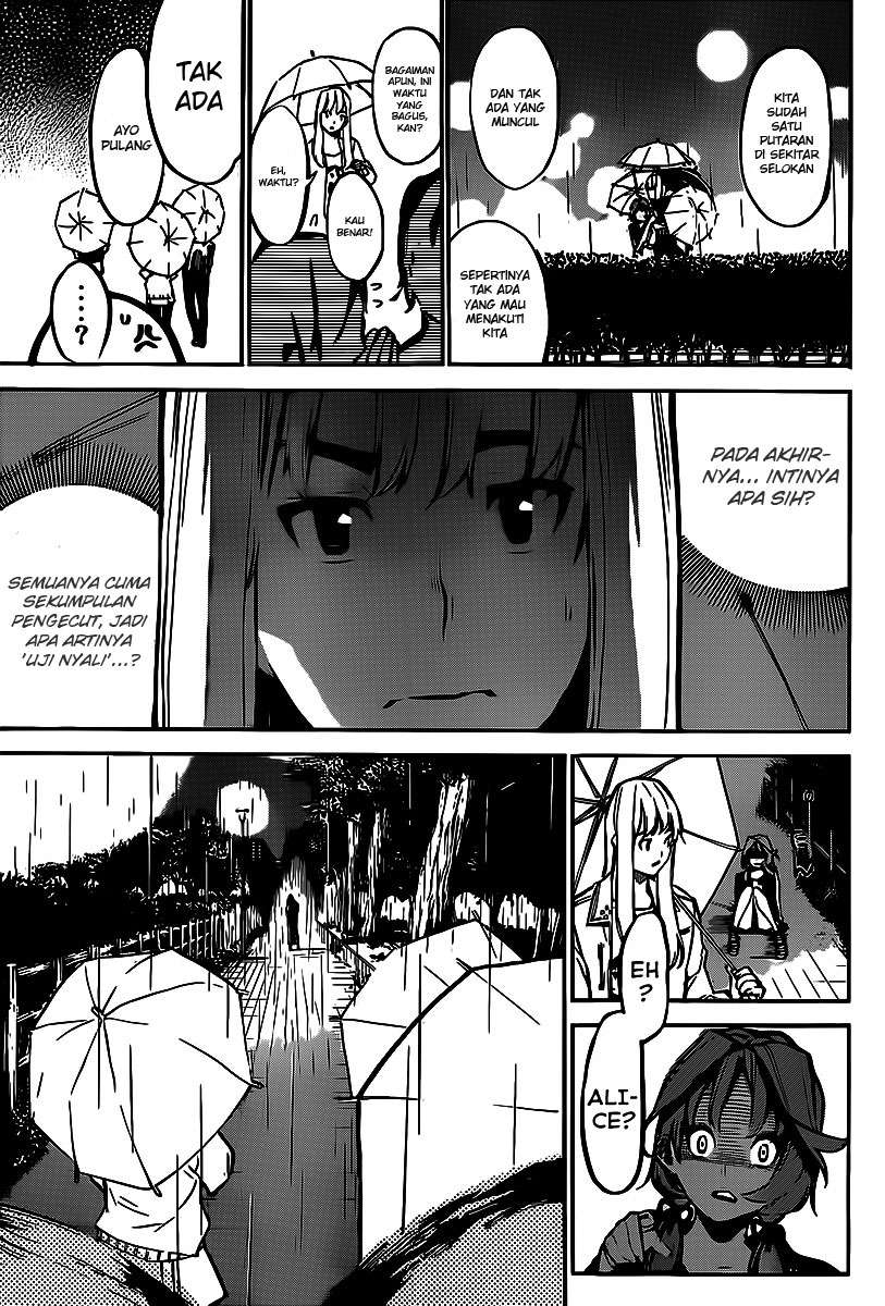 AKB49 Chapter 128 - halaman 12