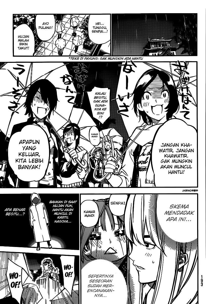 AKB49 Chapter 128 - halaman 8