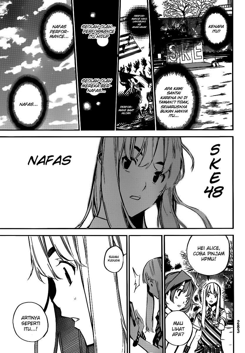 AKB49 Chapter 129 - halaman 18