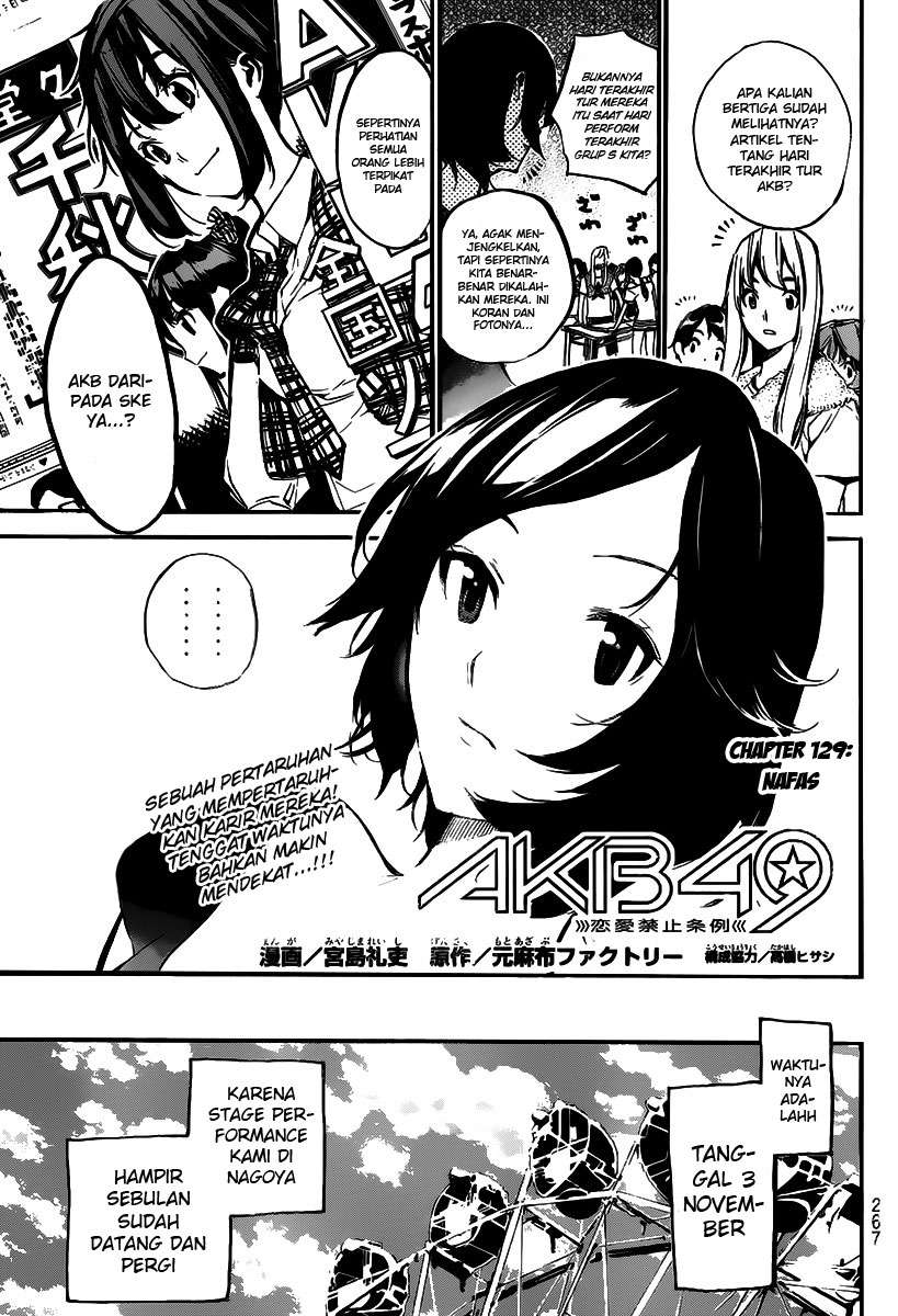 AKB49 Chapter 129 - halaman 2