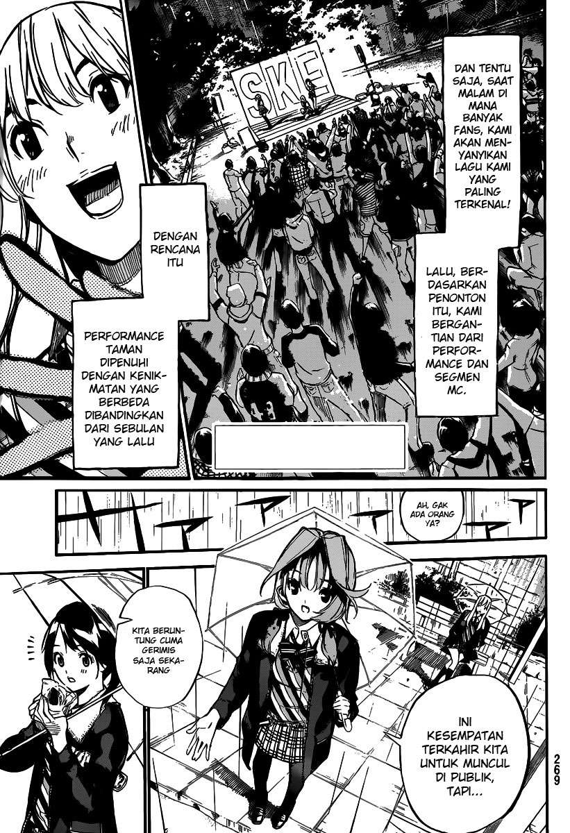 AKB49 Chapter 129 - halaman 4