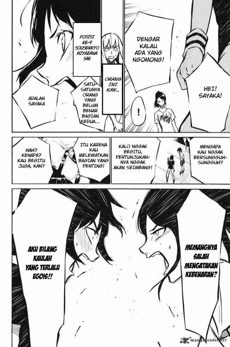 AKB49 Chapter 13 - halaman 14