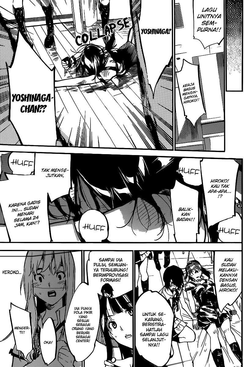AKB49 Chapter 131 - halaman 11