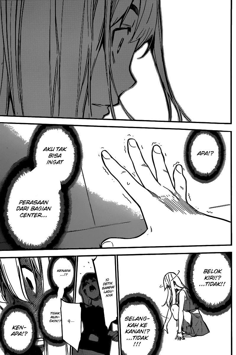 AKB49 Chapter 131 - halaman 17