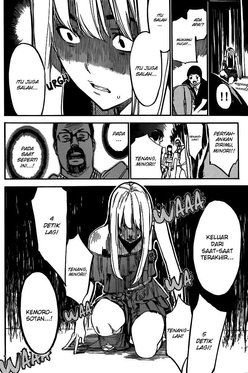AKB49 Chapter 131 - halaman 18