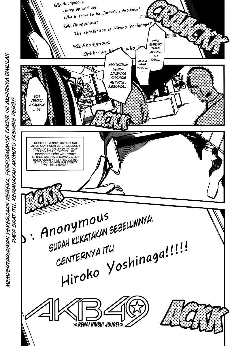 AKB49 Chapter 131 - halaman 2