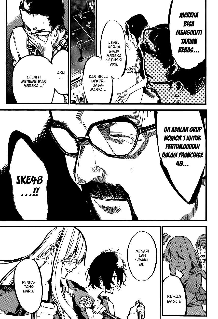 AKB49 Chapter 132 - halaman 15