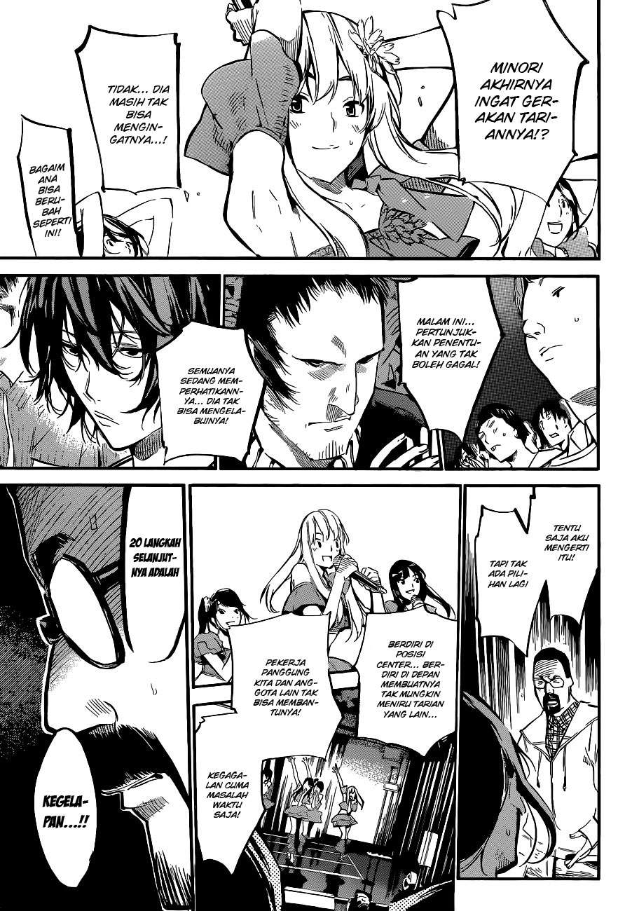 AKB49 Chapter 132 - halaman 6
