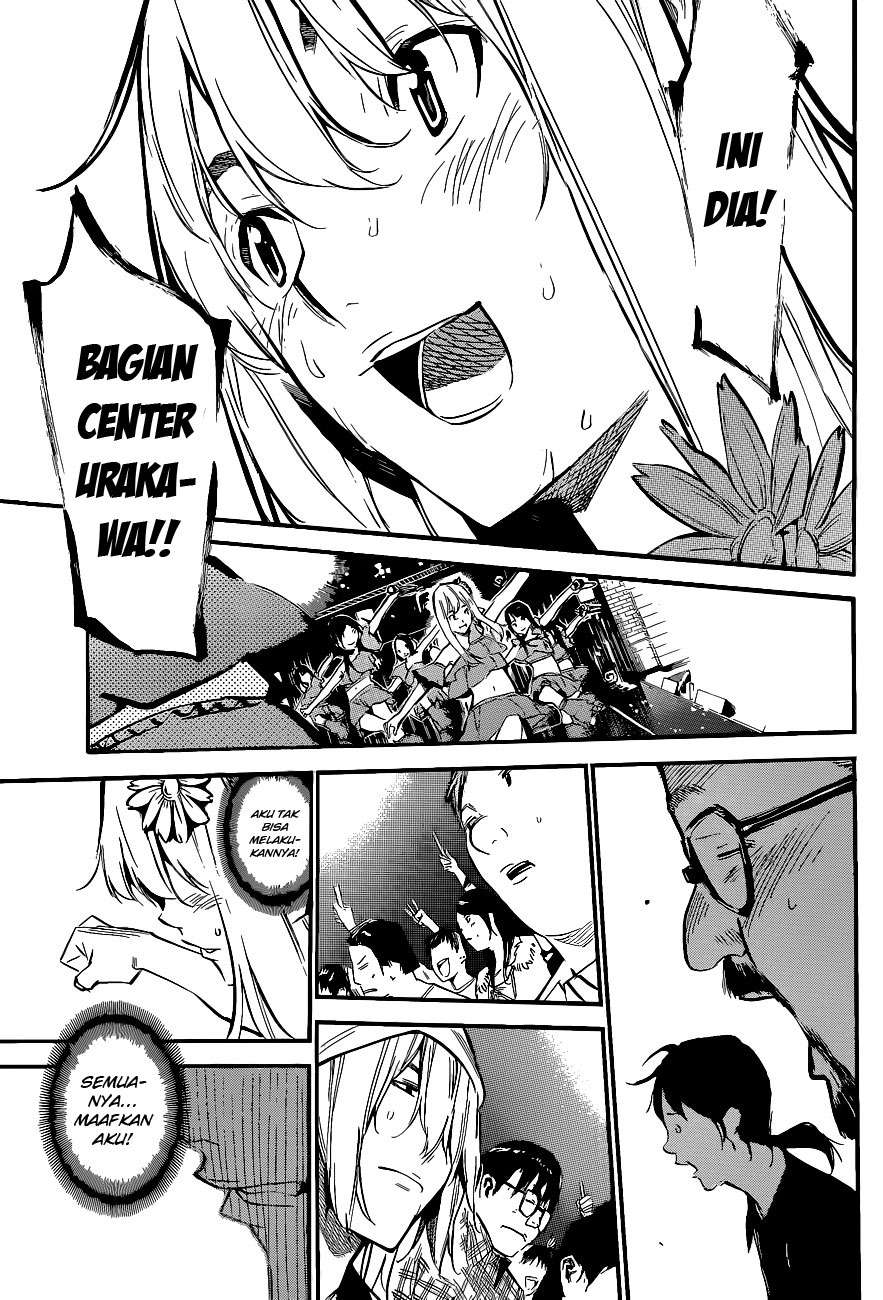 AKB49 Chapter 132 - halaman 8