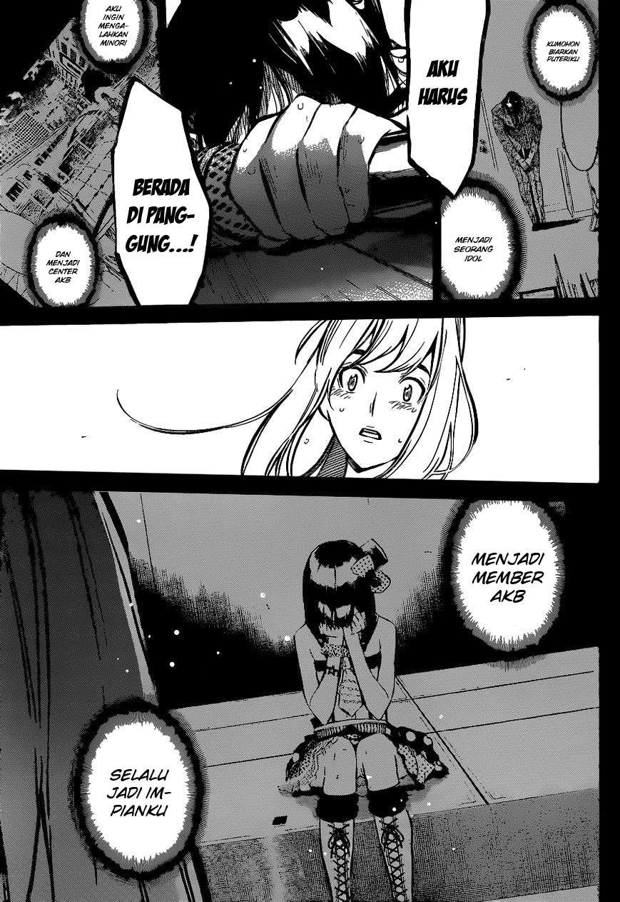 AKB49 Chapter 133 - halaman 14
