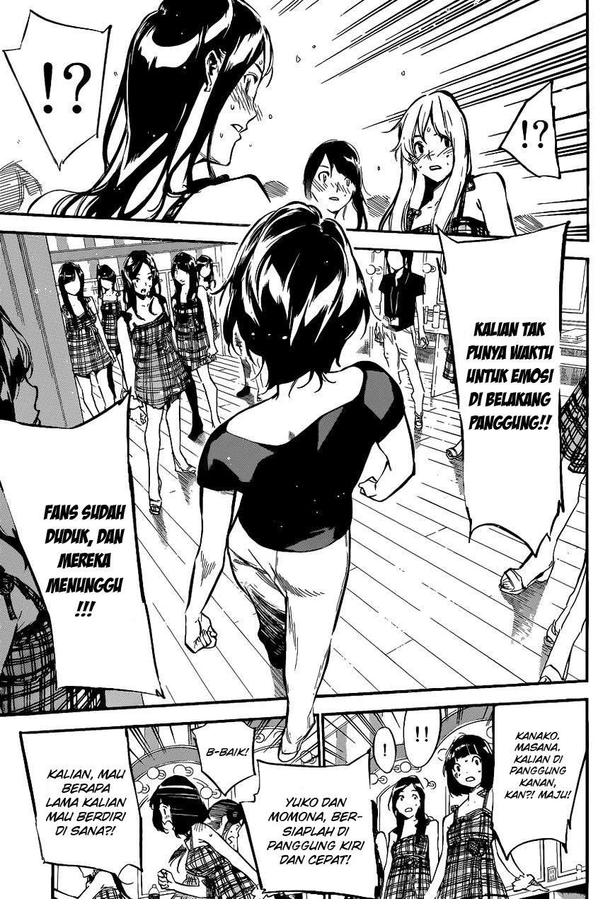 AKB49 Chapter 134 - halaman 15