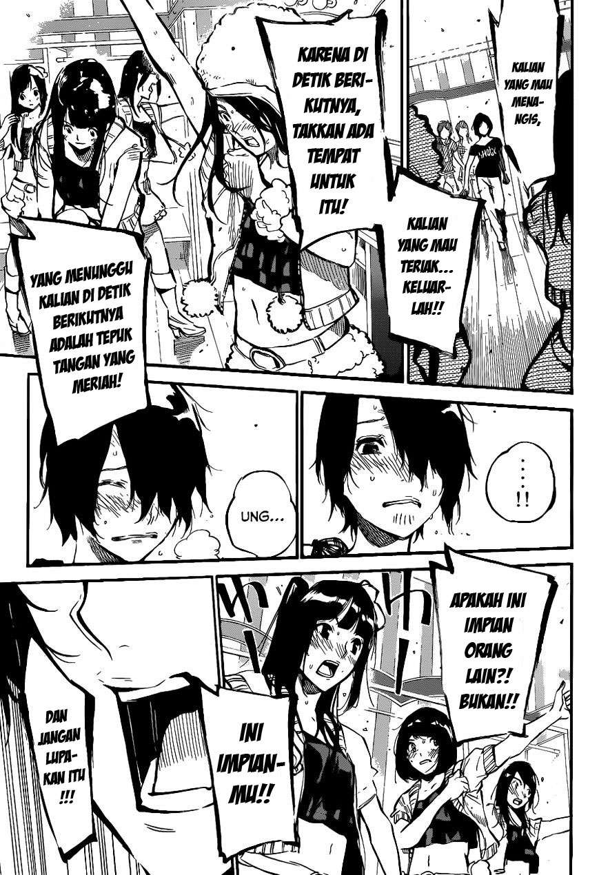 AKB49 Chapter 134 - halaman 17