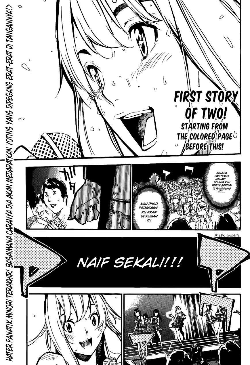 AKB49 Chapter 134 - halaman 3