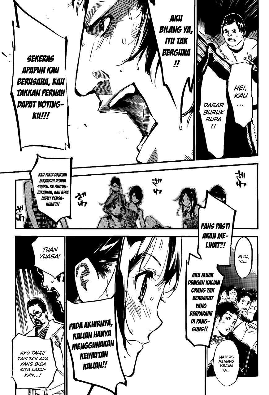 AKB49 Chapter 134 - halaman 7