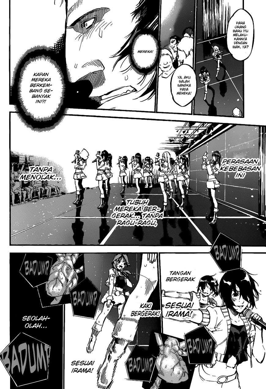 AKB49 Chapter 135 - halaman 13