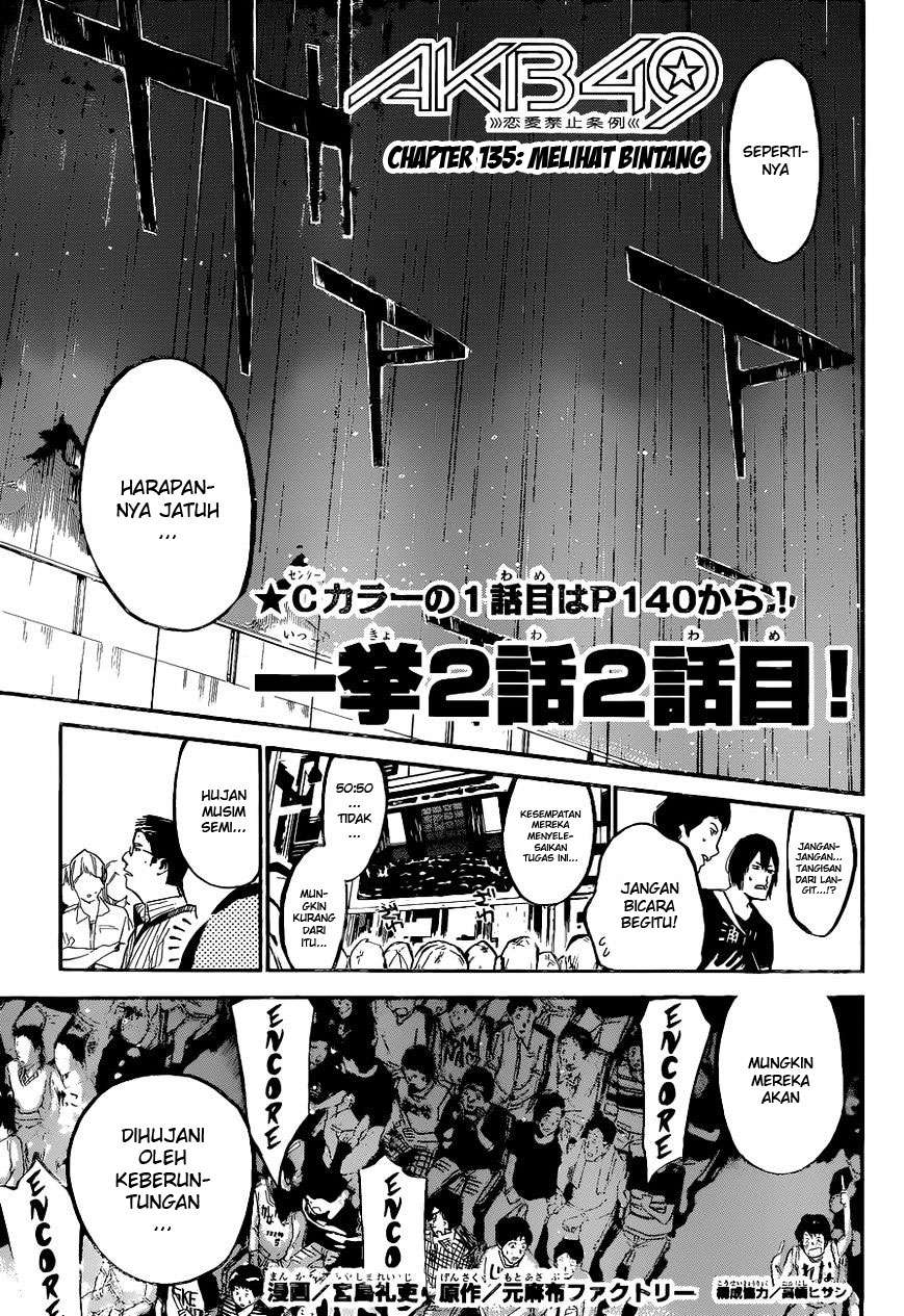 AKB49 Chapter 135 - halaman 2