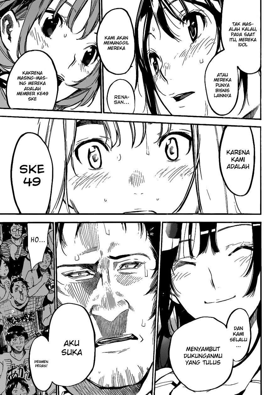AKB49 Chapter 136 - halaman 14