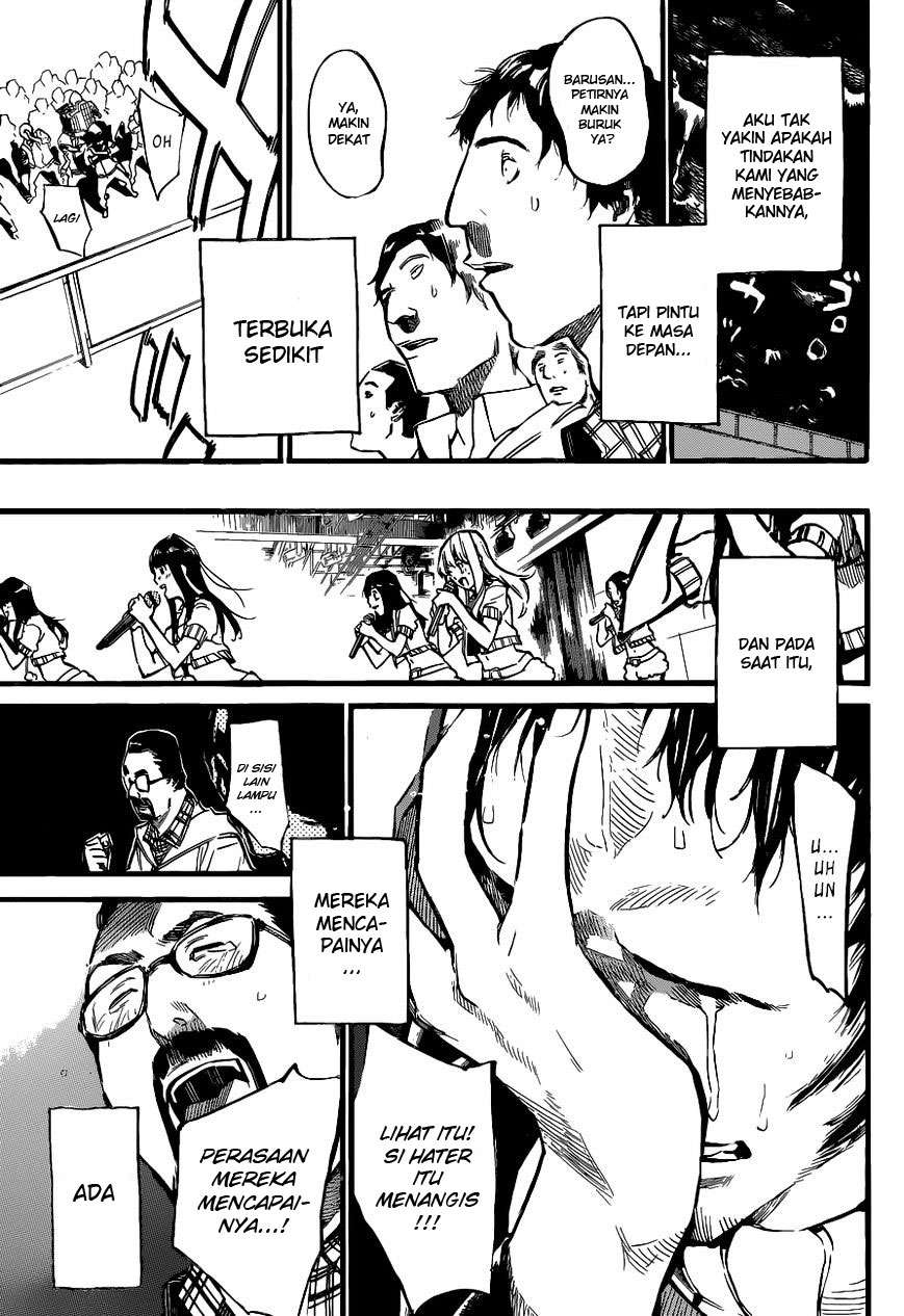 AKB49 Chapter 136 - halaman 16