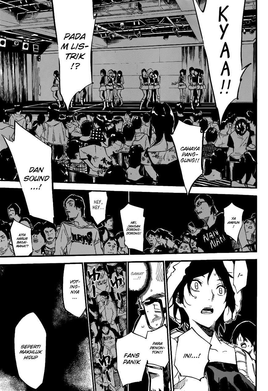 AKB49 Chapter 136 - halaman 18