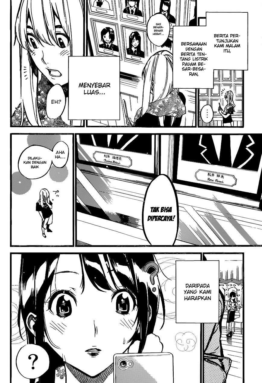 AKB49 Chapter 137 - halaman 11